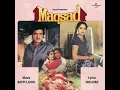 Lachari Ko Majboori Ko (Sad) (Maqsad / Soundtrack Version)