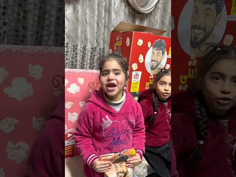 شاميه فدشي علي شاكر 😂دانيه وطه البغدادي #تحشيش #اكسبلور