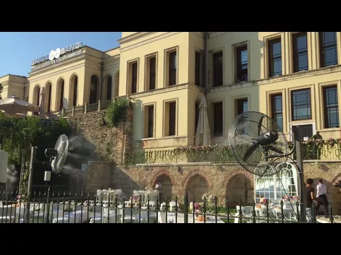 معاينة فيديو MEGAMIST: Bahçe Serinletme ve Soğutma