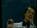 LA LLAMARADA-MANOLO MUÑOZ