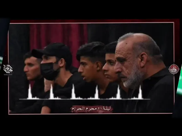 ⁣توثيق مجالس الديوانية الشيخ فؤاد الحلفي