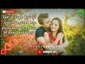 Download Lagu Mahabad barsa dena tu___#Whatsapp status//Karuna Ray//