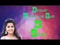 Download Lagu Dethadi pochamma gudi dj songs ||Telugu dj songs|Telugu dj songs Telugu dj songs Telugu dj songs