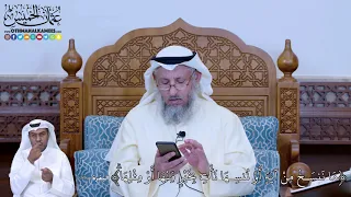       م ا ن نس خ  م ن  آي ة  أ و  ن نس ه ا ن أ ت  ب خ ي ر  م  ن ه ا أ و  م ث ل ه ا ۗ  عثمان الخميس دندنها