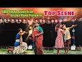 Download Lagu Baba Gojeswar Gayan Bakhul || Santali Jatra || Juri Ting ko Jaway Ekan Gelbar Buru Param re |