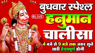 जिस घर में बालाजी का ये शक्तिशाली पाठ होता है वहां दुर्भाग्य, दरिद्रता, भूत प्रेत नहीं आते है