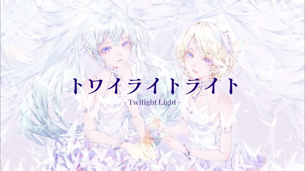 ボカロバラードの名曲たち【泣ける・切ない】