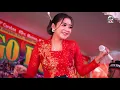 Download Lagu Singo budoyo electone live dawuhan pilangkenceng, bojo loro