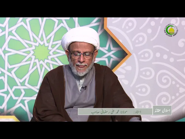⁣72   اللہ تعالی کی صفات اور اسماء (22) خدا کا متکلم ہونا-1-محمد علی رمضانی