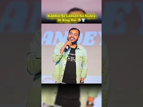 👉Kapdon Se Ladkon Ka Rishta Hi Alag Hai😂👕 #shorts #physicswallah #alakhsir #motivation #education