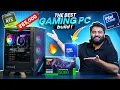 Download Lagu Rs.85,000 Gaming Pc Build-Intel Ultra 5 225F \u0026 RTX 5060🤯🔥