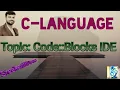 Code Blocks IDE Setup MingW cross platform C-74 Sreekant eva