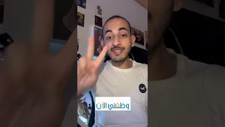 افضل ثلاث منصات للبحث عن عمل Fyp وظائف 