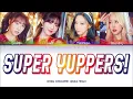 WJSN CHOCOME 우주소녀 쪼꼬미 " Super Yuppers! (슈퍼 그럼요) " Lyrics (ColorCoded/ENG/HAN/ROM/가사)