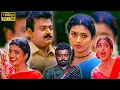 Download Lagu Veeram Velainja Mannu || Tamil Movie || Vijayakanth, Khushbu, Roja, Manorama, Manivannan || Full HD