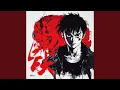 Download Lagu Fists of Fury - GACHINKO FIGHT CLUB ANTHEM