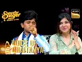 Download Lagu 'Chunar' पर Chaitanya ने दिया एक Emotional Performance | Superstar Singer 1 | Voice Of Chaitanya