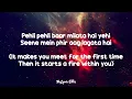 Dil To Pagal Hai (Lyrics) Lofi Mix - Lata Mangeshkar & Udit Narayan| English Translation | Lofi Song