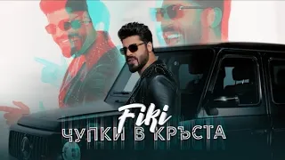 Fiki Gigachad Official Music Video 2023 Latest Dom Dom Yes Gigachad Version 