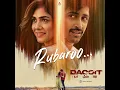 Rubaroo (From "Dacoit (Telugu)") - Bheems Ceciroleo, Chinmayi & Bhaskarabhatla