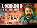 Download Lagu Mohanlal, Nikita Thukral | Tamil Action Movie | Violence Tamil Dubbed Movie Scenes |