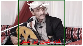 بسم الله اتوكلت انا بالرحيم   أبو عسكر   كلمات  عبيد محسن بتران العبيدي  حصريا   دندنها