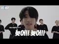 Download Lagu Alarm for wake up by Jisung from Stray Kids