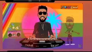 نيجيري مودة الحنينة النار الخلقة الله حفلة بقة 2 