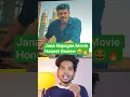 Jana Nayagan Movie Honest Review Bhagavanth Kesari vs Jana Nayagan Thalapathy s Last Movie