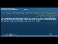 Download Lagu Mishary Rashid Alafasi - Surah Al-Hajj (22) With English Audio Translation