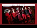 Lagu ONEUS (원어스) 'BLACK MIRROR' MV (Another Version)