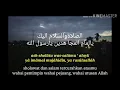 Download Lagu Tarkhim + Adzan Subuh