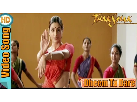 Download MP3 Dheem Ta Dare  | HD Song | Thakshak | Movie |   Ajay Devgan |  Tabu | Rahul Bose Bollywood Songs