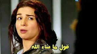 اللى عنده ضحكه زى ديا 