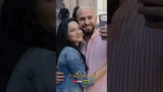 شاهد الآن لعينيك  الكليب الرسمي  دندنها
