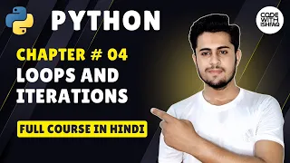 Loops in Python for loop while loop break continue pass range enumerate Chapter 04