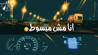 حالات واتس حزينه جدا في العربيه حالات واتس اغاني حزينه      دندنها