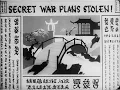 Operation Snafu 1945 Private Snafu The Spy