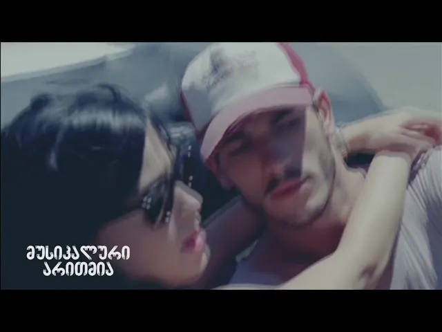 13 საუკეთესო საზაფხულო სიმღერა