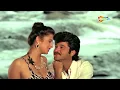 Download Lagu Irada Karo To Poora Karo | Insaaf Ki Awaaz (1986) | Anil Kapoor | Richa Sharma | Romantic Song