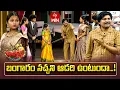 Download Lagu Rocking Rakesh Performance | Jabardasth | 22nd August 2025 | ETV Telugu