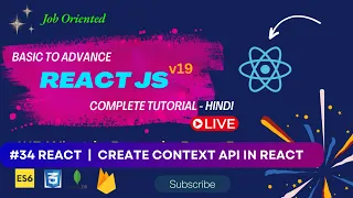 REACTJS 19 TUTORIAL HINDI REACTJS CREATE CONTEXT API