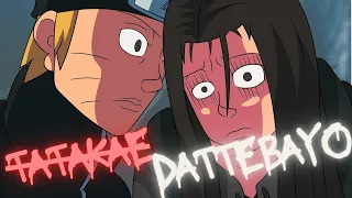 NARUTO uses TALK no JUTSU on EREN (DATTEBAYO vs TATAKAE)