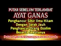Download Lagu PUTAR SEGERA AYAT INI ❗Agar Orang Yang Dzolim Pada Anda Mendapat Karma Dan Balasan Dari Allah ❗