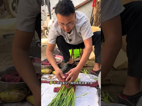 I found the right radish so that it is not easy to be found. The old man sets up a stall and sel