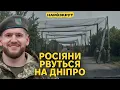 Download Lagu Комбат \