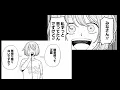 【ふつうの軽音部MAD】エンジェルベイビー/銀杏BOYZ