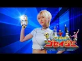 Download Lagu Tensou Sentai Goseiger OP [Studio aLf]