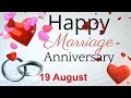 Download Lagu 20 Aug | Happy Marriage Anniversary status 2021 | Happy Wedding Anniversary status 2021