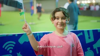 حسام الرسام -هلا بالرافع علمنا ( فيديو كليب) | 2026